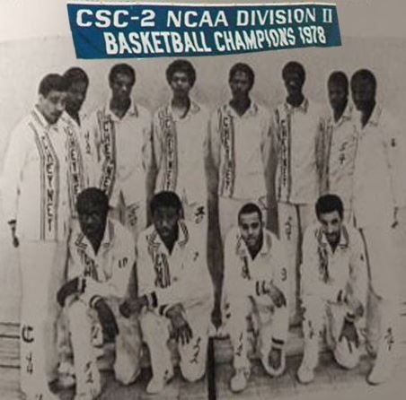 Cheyney to Honor the 1977-78 Men’s Division II National Championship Basketball Team